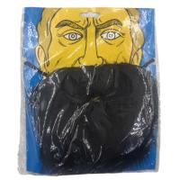 ราคา หนวด หนวดปลอม เคราปลอม หนวดแฟนซี Fake Beards and Mustaches ด่วนมีส่งGrabค่า (20466891385)