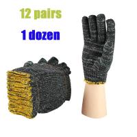 ราคา ถุงมือผ้า ถุงมือ ขนาด 7 ขีด หรือ 600 กรัม สีเทาขอบเขียว และ สีขาวขอบส้ม 12คู่ โหล น้ำหนักเต็ม ถุงมือแบบหนา ถุงมืออย่างดี (22566305057)