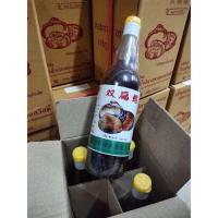 ราคา น้ำปลา น้ำปลาแท้ ตราหอยปุกคู่ สินค้าแม่กลองดอนหอยหลอด725ml (19502184117)