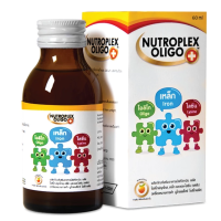ราคา Nutroplex Oligo Plus นิวโทรเพล็กซ์ โอลิโก พลัส วิตามิน สำหรับเด็ก ไม่เจริญอาหาร ขับถ่ายยาก ท้องผูกบ่อย ขนาด 60 ml (22936703775)