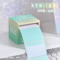 ราคา Post it สติ๊กเกอร์ ใช้ง่าย ดึงออกได้ไม่เป็นคราบ กระดาษโน้ต มีกาวในตัว แบบม้วน มีหลายสี เขียนข้อความได้ เตือนความจำ (22043382189)