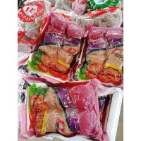 ราคา เนื้อไก่ กระเทียม 10ชิ้น 400กรัม ทอดแล้วหอม อร่อย 99บาท (20997013982)