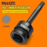 ราคา MeeGoo ลูกบล็อกยาว ลูกบล็อก 6 เหลี่ยมยาว 1 2 นิ้ว ลูกบ๊อกซ์ ลูกบล็อกแบบยาว ของแท้ ลูกบล็อกเบอร์ 8 ลูกบล็อค H4 H19 (22880006451)