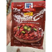 ราคา ซองผง สำหรับทำ ทาโก้ 28g McCormick Original Taco แม็คคอร์มิค ออริจินอล ทาโก้ Old El Paso Spice Mix Mild Chili (21900484718)