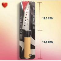 ราคา มีด มีดคว้าน มีดทำครัว มีดญี่ปุ่น มีดซูชิ มีดแล่ปลา มีดเชฟ Japanese knife Sushi knife มีดสั้น มีดพก มีดทำอาหาร มีดแกะสลัก ปอก ผลไม้ หั่น (2588770622)