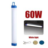 ราคา หลอดไฟ led ไร้สาย พกพา ไฟฉุกเฉิน led หลอดไฟ การชาร์จด้วย USB หลอดไฟฉุกเฉิน สำหรับเดินป่า ตั้งแคมป์ ไฟฉุกเฉิน (21367210001)