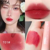 ราคา ลิปสติก ลิปทินท์ เนื้อแมตต์ กํามะหยี่ สีนู้ด ธรรมชาติ กันน้ํา ติดทน (21989065526)