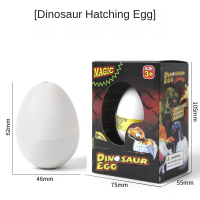 ราคา ของเล่นสำหรับเด็กไข่ฟักไดโนเสาร์โลมาของเล่นฟักไข่ยูนิคอร์นแช่ในน้ำแบบใหม่เป็นมิตรกับสิ่งแวดล้อมวัสดุ EVA นักเรียนชั้นประถมศึกษาของเล่นพัฒนาการแรกเริ่มไข่ของเล่นเพื่อการศึกษาเด็ก (22509137359)