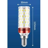 ราคา หลอดไฟข้าวโพดไฟโคมไฟความสว่างสูง LED 7W 16W 24W 24W โคมไฟ AC 220V E27 E14 (22216329680)