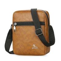 ราคา ลำลอง กระเป๋าสะพายข้างผู้ชาย น้ำหนักเบา สลิงสะพายไหล่ หลากหลาย สไตล์ นุ่ม Pu หนัง ซิป ปิดรูปทรงสี่เหลี่ยมแนวตั้ง (22969017269)