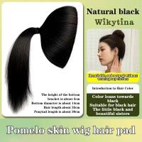 ราคา CHYIN ส้มโอผิววิกมีทบอลหัวหางม้าสูงสูง Cranial Crest panfa สิ่งประดิษฐ์นุ่มและธรรมชาติเครื่องมือจัดแต่งทรงผม (22826607554)