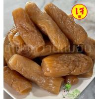 ราคา ไชโป้วหวาน ชนิดหัว แม่ฮุ้น 1 กก (22753828234)