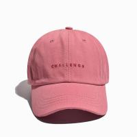 ราคา Fashion Hat หมวกแก๊ป Challenge หมวกกันแดด หมวกกีฬา หมวกแก๊ปผู้หญิง หมวกแก๊ปสีขาว สไตล์ญี่ปุ่น สไตล์เกาหลี (22889494965)