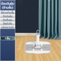 ราคา ไม้ถูพื้น ใช้แล้วทิ้ง ทิชชู่เปียก ทิชชู่แห้ง ผ้า กระดาษ ดักฝุ่น ไม้ม๊อป ดันฝุ่น ทำความสะอาด เส้นผม (22972533339)