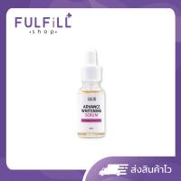 ราคา Lalio Advance Whitening Serum 20ml ลาลิโอ แอดวานซ์ ไวท์เทนนิ่ง เซรั่ม (22979343416)