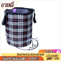 ราคา ตระกร้าจักรยานผ้าใบ ตะกร้าหน้ารถ ตะกร้าผ้าวินเทจ จักรยานพับได้ จักรยานแม่บ้าน จักรยานทั่วไป ตระกร้าจักรยานผ้าใบ ตะกร้าหน้ารถ (7744361825)