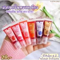 ราคา ลิปทิ้นต์ ปีโป้ ลิป tint pepo ทาตา แก้ม ปาก กันน้ำ ติดทน ขนาด 12ml มี 6 สี ให้เลือก 2แบรนด์ ปีโป้ทิ้นต์ ชานีส (22846952649)