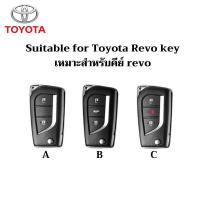ราคา เคสกุญแจรถยนต์ toyota พวงกุญแจ revo altis พวงกุญแจรถยนต์ revo (21736326162)