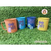 ราคา แก้วน้ำพลาสติก ลายการ์ตูน มีหูจับ พาสเทล หลากสี หลากหลาย หนา เหนียว ทนทาน (22846906187)