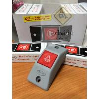 ราคา ปุ่มกดกริ่ง สวิทช์กริ่งรถยนต์ 12V และ24V ทั่วไป ปุ่ม แดง เขียว ขนาด 3 5x8cm ใช้ได้กับ กริ่ง กระดิ่ง ออด แตร หรืออื่นๆ สวิทช์กดกริ่ง (20507990617)