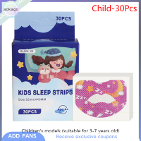 ราคา Aokago 30pcs สติกเกอร์ป้องกันการนอนกรนสำหรับผู้ใหญ่เด็ก Night Sleep breathing Correction (22294669651)
