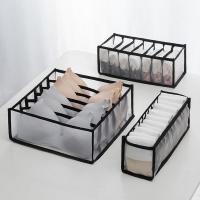 ราคา 6 7 91 11 ตู้เสื้อผ้าบ้านถุงเท้าจัดชุดชั้นในฟรีชุดชั้นในจัดเก็บลิ้นชักพับเก็บได้ (21798677285)