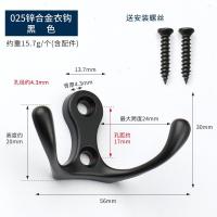 ราคา ตะขอแขวนเสื้อผ้า ตะขอติดผนังหมวก กระเป๋า ที่แขวนของ ขอเกี่ยว ตะขอแขวนติดผนังสไตล์วินเทจ (22965692108)