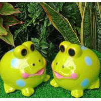 ราคา ออมสินน่ารัก ออมสินคละแบบ ออมสินรูปสัตว์ ออมสินรูปสตอรเบอรี่ น่ารัก ราคาถูก (7097780111)