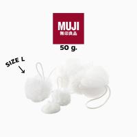 ราคา MUJI FOAM NET BALL IKEA NETBALL อีเกีย มูจิ ใยขัดตัว ตาข่ายตีฟอง ฟองน้ำ ขัดตัว ที่ทำโฟม ตีฟอง บวบ บวบขัดตัว หัวโฟม (20971755968)