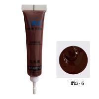 ราคา ตัวเลือกแรก 3M 25 กรัมสีไม้เติมขี้ผึ้งวางซ่อมไม้เนื้อแข็งปูพื้นเฟอร์นิเจอร์รอยขีดข่วนน้ำยาทำความสะอาดด่วนสีซ่อม (21603660230)