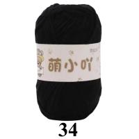 ราคา ด้ายถักโครเชต์ แฮนด์เมด ขนาดเล็ก ลายทาง สําหรับตุ๊กตา (22582173736)