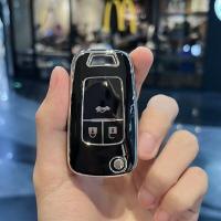 ราคา ฝาครอบกุญแจรถเชฟโรเลต captiva optra cruze colorado sonic trailblazer aveo ฝาครอบกุญแจ chevrolet พวงกุญแจ (22163022309)