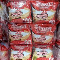 ราคา ฮานามิข้าวเกรียบกุ้ง ขนาด 13 กรัม มี 2 รส ยกแพ็ค 12 ซอง (22451537470)