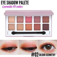 ราคา lameila EYE shadow palette ลาเมลา อายแชโดว์ พร้อมแปรงแต่งหน้ากันน้ำ No3585 (21449507475)