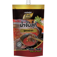 ราคา Purefoods น้ำจิ้มสุกี้ กวางตุ้ง น้ำจิ้มชาบู น้ำจิ้มปิ้งย่าง น้ำจิ้ม สุกี้ ชาบู ปิ้งย่าง น้ำจิ้มกวางตุ้ง ขนาด 50 1000 กรัม แบบซอง แบบขวด แบบถุง ตรา เพียวฟู้ดส์ พร้อมส่ง (22601487658)