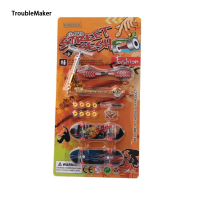 ราคา ผู้ก่อปัญหาซื้อมินิสเก็ตบอร์ดนิ้วสำหรับเด็กเพื่อของเล่นเด็กมินิสเก็ตบอร์ดของเล่นเด็ก (22232364920)