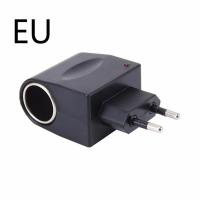 ราคา ZAU ปลั๊กแปลงอเนกประสงค์สำหรับแปลงไฟในรถ220V AC เป็น12V DC (22235260557)