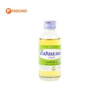 ราคา น้ำมันมะกอกบริสุทธิ์ วิทยาศรม 60ml (19582609459)