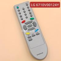 ราคา รีโมททีวี LG 6710V00124Y 567 (18969319085)