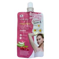 ราคา Mimicos Body Armpit Hair Remover Cream 50 ml มีมีคอส บอดี้ อาร์มพิท แฮร์ รีมูฟเวอร์ครีม กำจัดขนขนและขนแขน 1ซอง (22239995473)