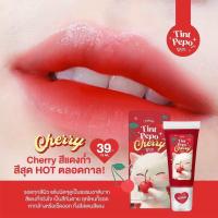 ราคา แท้ ลิปทิ้นท์ ปีโป้ tint pepo jujube ลิปติดทนกันน้ำ ลิปสีสวยทาตา แก้ม ปาก ลิปราคานักเรียน ลิปทาไปโรงเรียนมี7สีให้เลือก (22641244731)