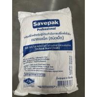 ราคา เกลือทะเล ชนิดเม็ด 5กิโลกรัม เซพแพ็ค Savepak Sea Salt Grain Type เกลือบริโภค เกลือเม็ด (21993784048)