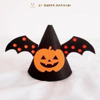 ราคา พร้อมส่งจากไทย หมวกฮาโลวีน ผ้าสักหลาดหนา พร้อมเชือก หมวกแม่มด พร็อพฮาโลวีน (20594677577)