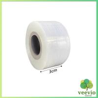 ราคา Veevio ฟิล์ม PE มีหลายขนาด ถุงพลาสติกใส ฟิล์มยึดตอนกิ่ง ถาดบรรจุภัณฑ์ plastic film (22311672243)