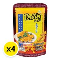 ราคา พร้อมส่งขนมอร่อย ราคาถูก ยกแพ็ค 4 ห่อ โลตัสขนมขาไก่รสทรงเครื่อง ขนมรูปน่องไก่ เลือกรสชาติได้ ตราดอกบัว (22852350066)