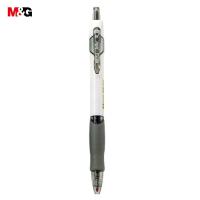 ราคา M G AGP023CQ ปากกาเจล 0 5mm ปากกาเจลกดสีน้ำเงิน ปากกาลูกลื่นแบบกด ปากกาเจลแบบกด สีชัด เส้นคม เขียนลื่น (22305576440)