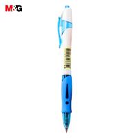 ราคา M G AGP023CQ ปากกาเจล 0 5mm ปากกาเจลกดสีน้ำเงิน ปากกาลูกลื่นแบบกด ปากกาเจลแบบกด สีชัด เส้นคม เขียนลื่น (22305576439)