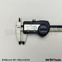 ราคา ลูกเหล็ก ลูกเหล็กร่อนเงา 5 มม แพ็ค 260 กรัม 500 เม็ด (21578084853)