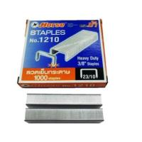 ราคา ลวดเย็บกระดาษ ตราม้า NO 1210 23 10 (1335484055)