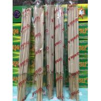 ราคา ธูปกันยุงสมุนไพรธรรมชาติ ของแท้ สีครีม 1 กล่อง มีจำนวน 30 ก้าน กันยุงได้ 100 เกรด A ตรามังกรยากันยุง (22696747127)